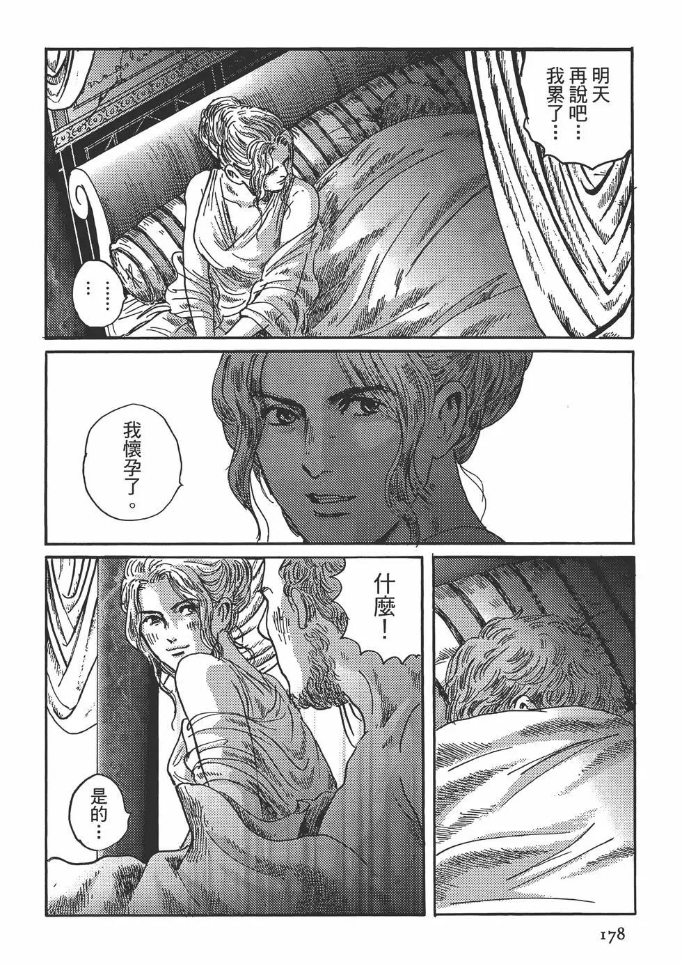 第02卷189