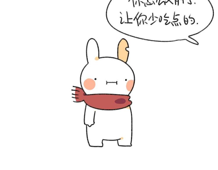 第2话：有种饿，是你妈觉得你饿11