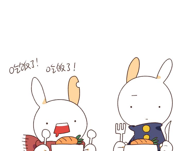第4话：小孩子不许挑食0