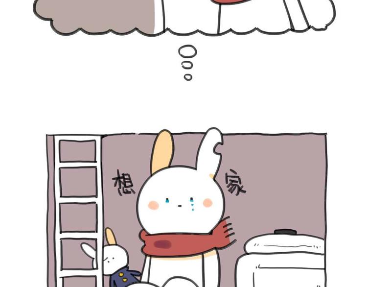 第7话：我妈一个说一不二的女人2