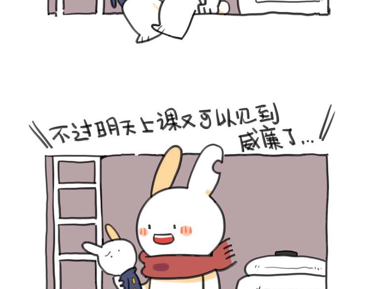 第7话：我妈一个说一不二的女人3