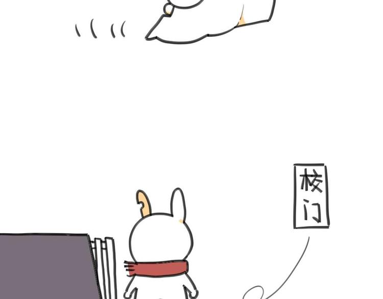 第7话：我妈一个说一不二的女人8