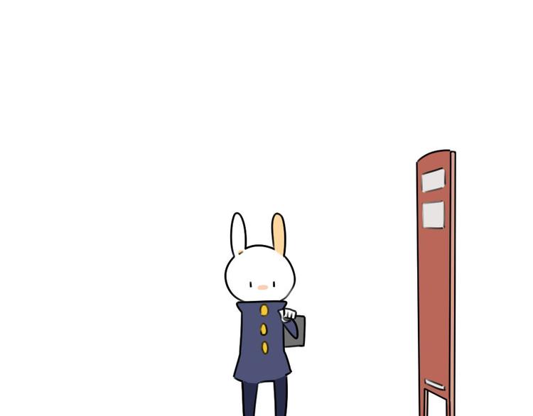 第14话：你喜欢我送你的礼物吗1