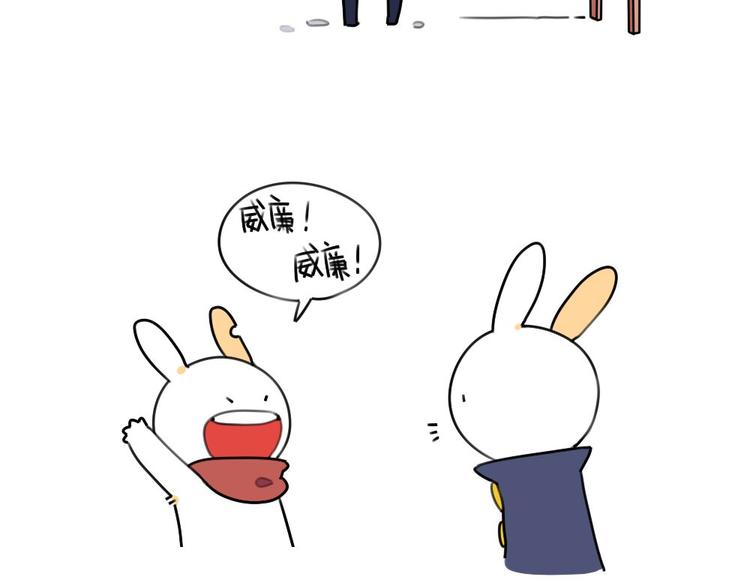第14话：你喜欢我送你的礼物吗2