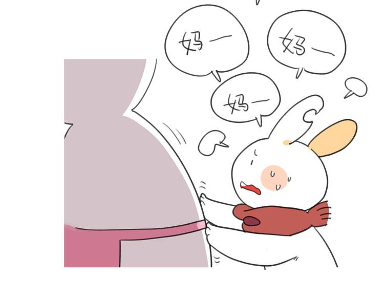 第31话：呜呜我要离家出走了！4