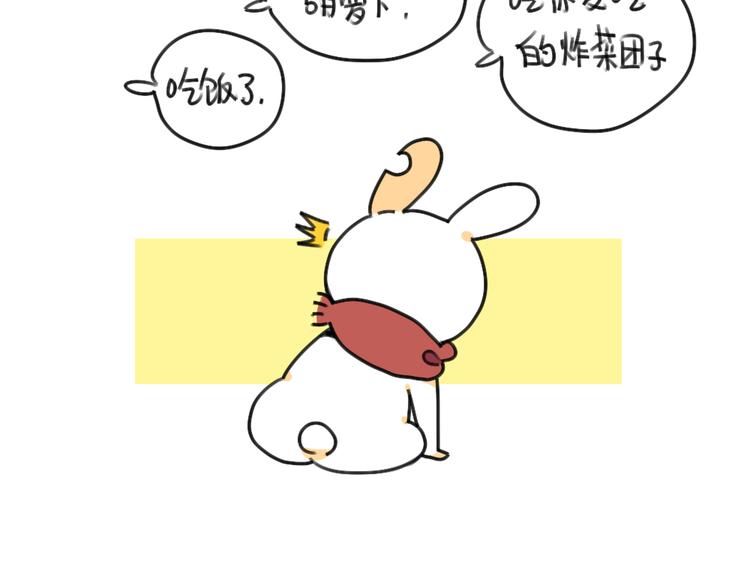 第35话：你妈总有办法让你回家10