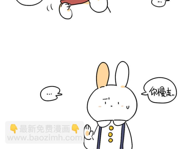 第35话：你妈总有办法让你回家3