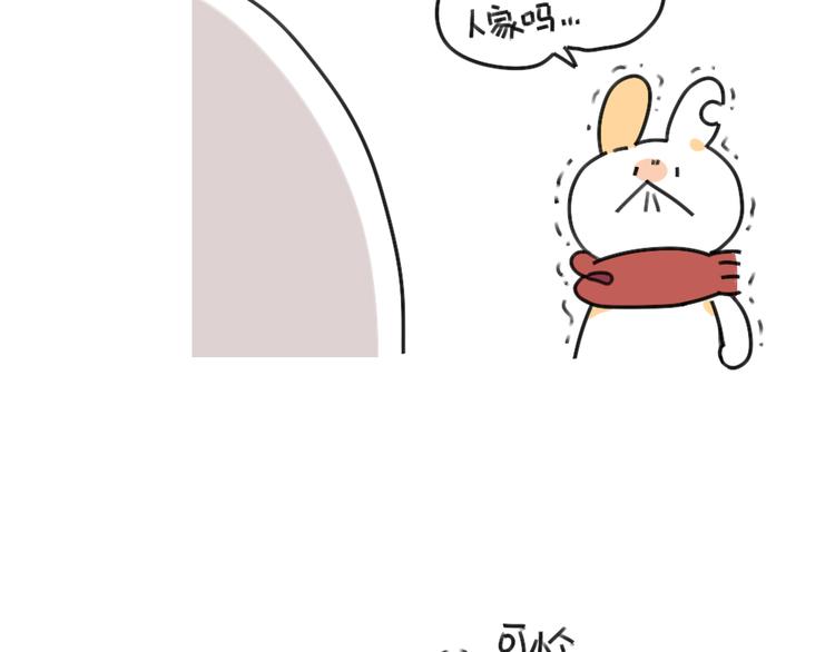 第35话：你妈总有办法让你回家8