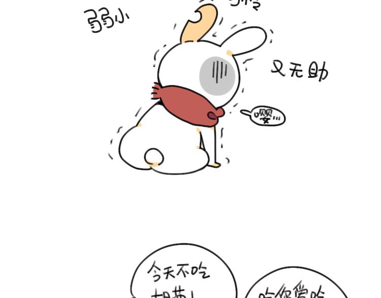 第35话：你妈总有办法让你回家9