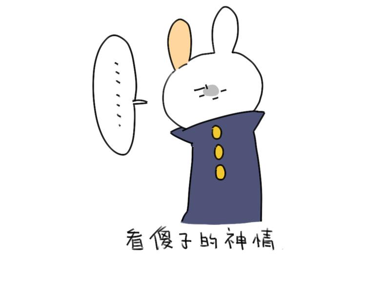 第37话：我家买空调了9