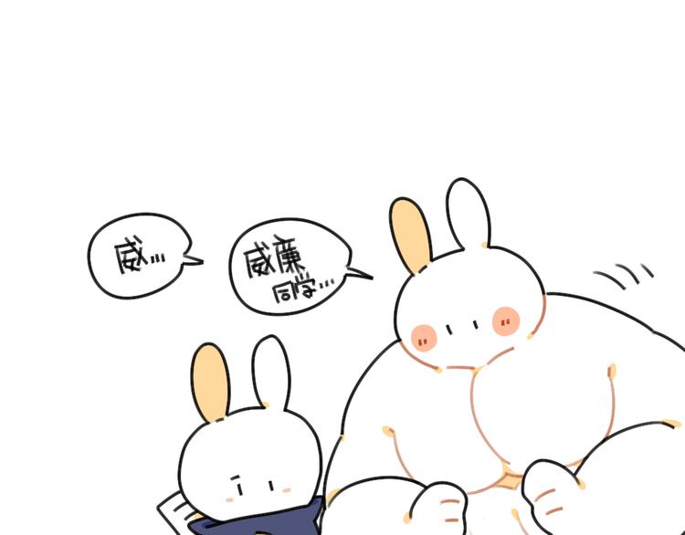 第42话：你知道女孩子喜欢什么2