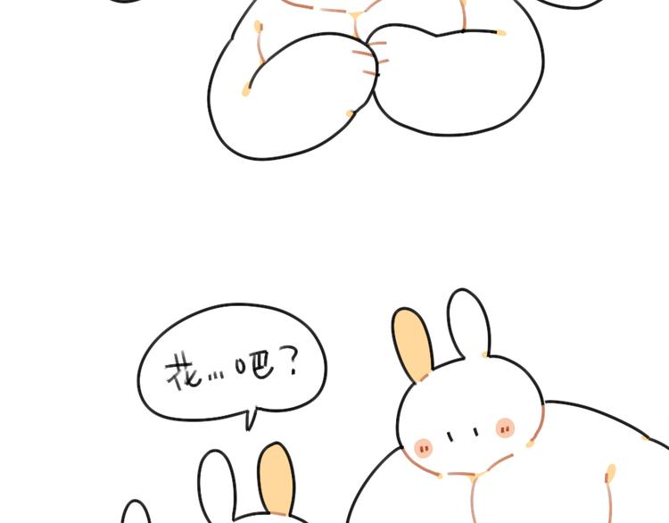 第42话：你知道女孩子喜欢什么4