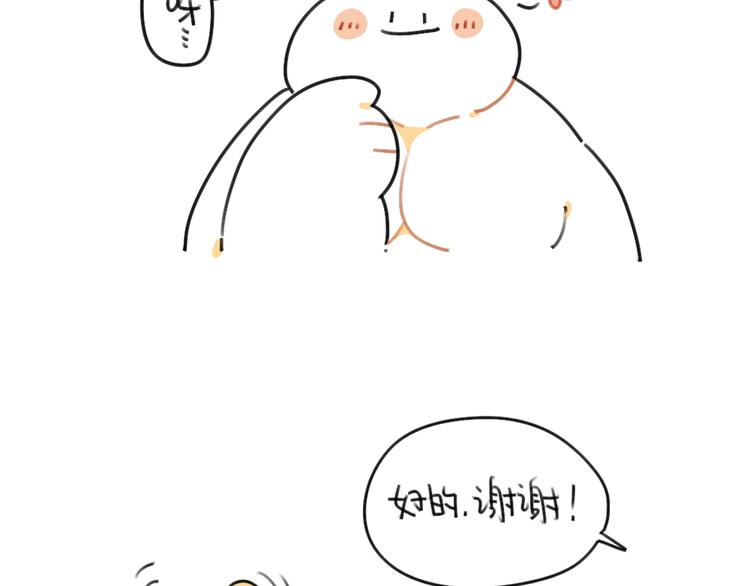 第42话：你知道女孩子喜欢什么6