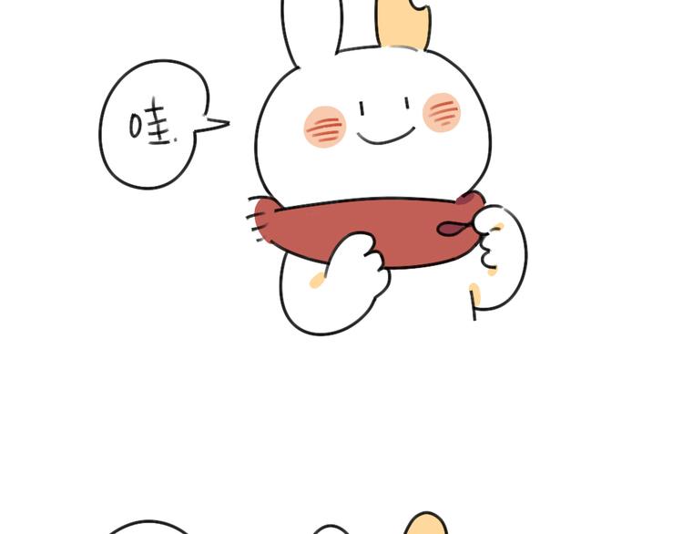 第47话：比小兔子更可爱的16