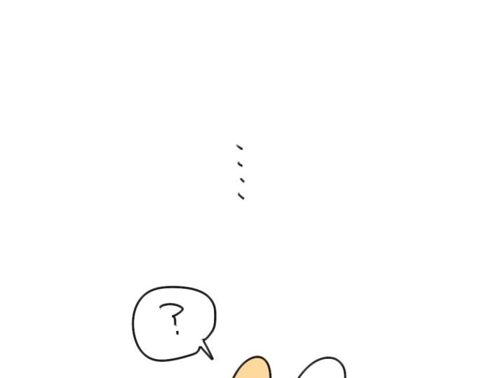 第53话：戳兔兔戳戳兔兔21