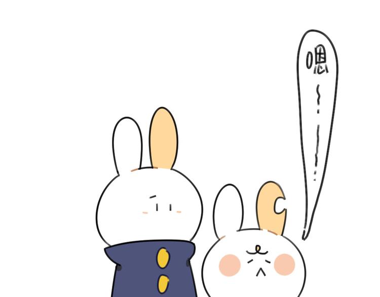 第55话：异于常兔的理由13