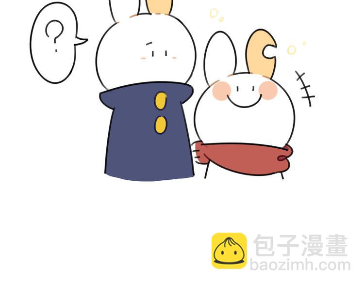 第55话：异于常兔的理由16