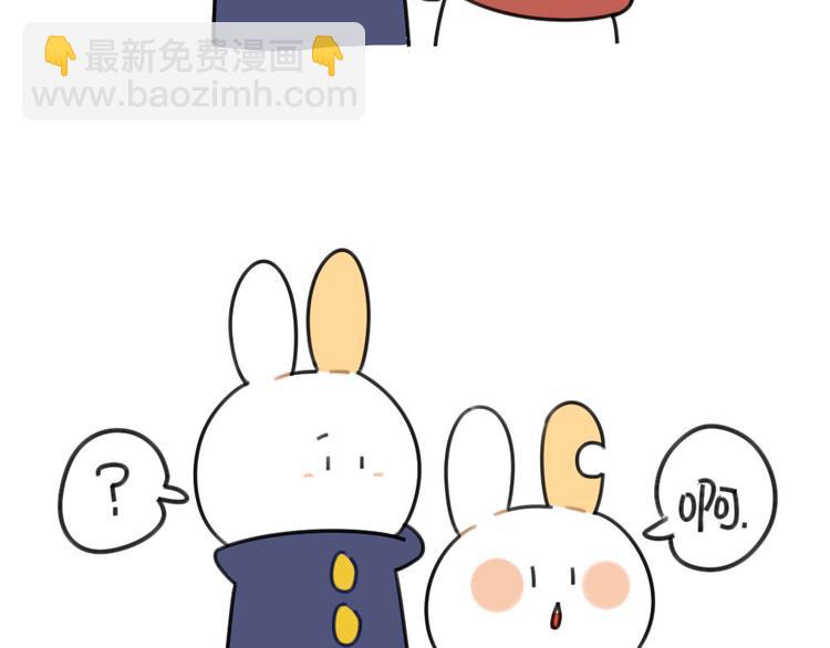 第55话：异于常兔的理由8