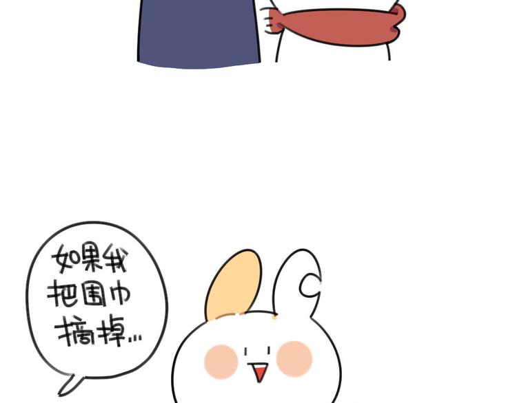 第55话：异于常兔的理由9