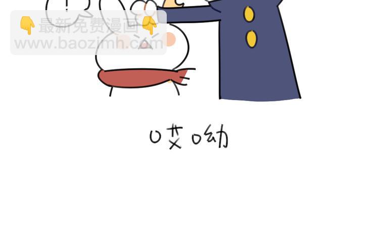 第56话：向万能的兔兔之神祈祷25