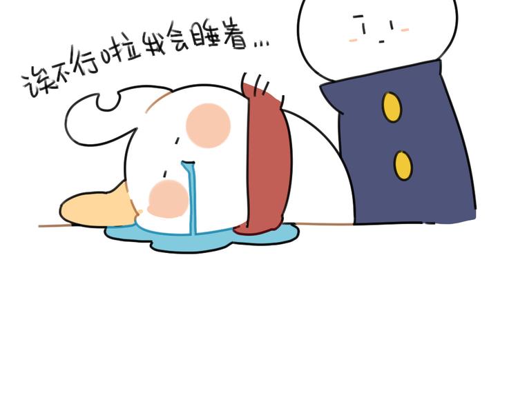 第56话：向万能的兔兔之神祈祷6