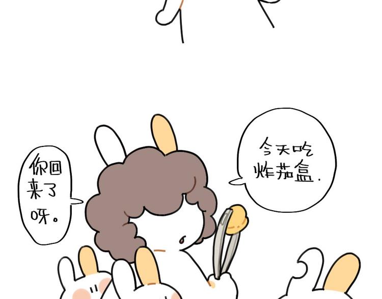 第72话：晕倒的小兔子1
