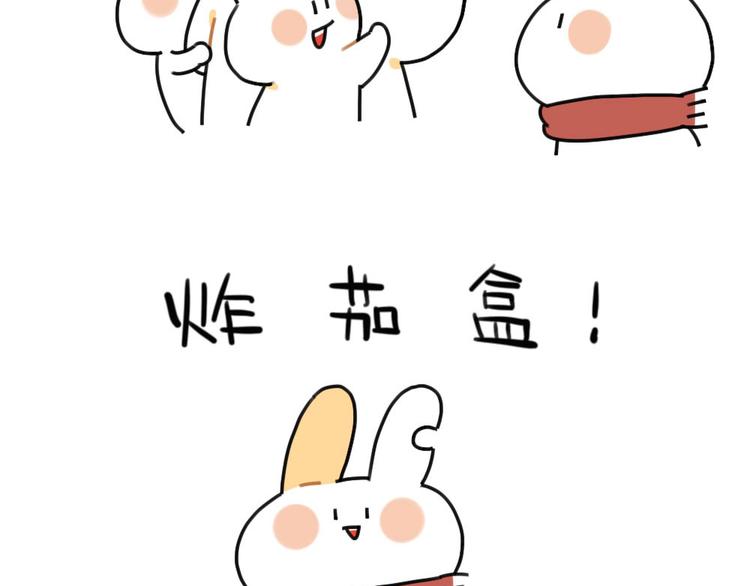 第72话：晕倒的小兔子2
