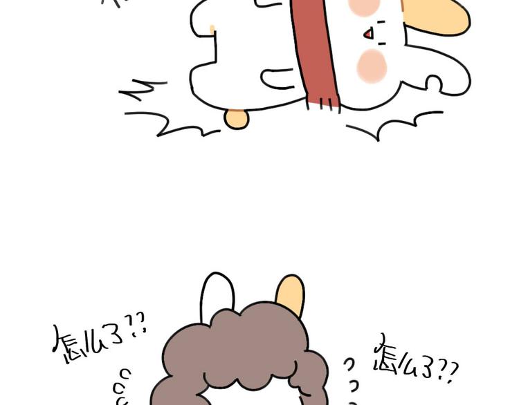 第72话：晕倒的小兔子4