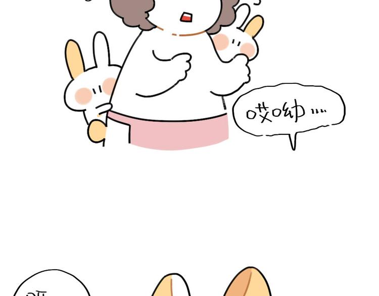 第72话：晕倒的小兔子5