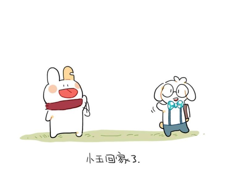 第95话：等待冬天的第一片雪花13