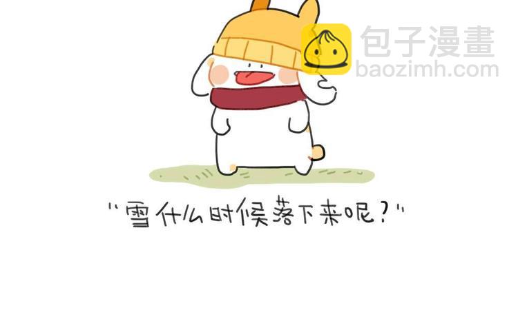 第95话：等待冬天的第一片雪花25