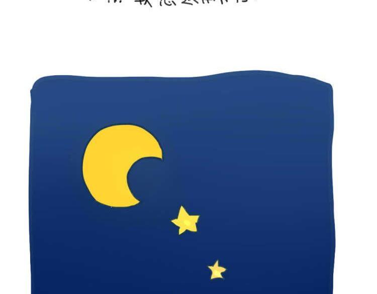 第95话：等待冬天的第一片雪花32
