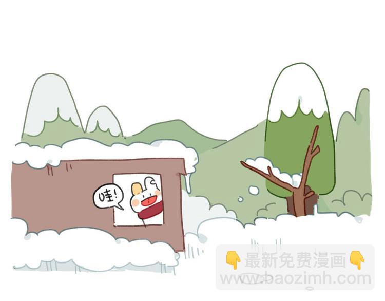 第95话：等待冬天的第一片雪花40