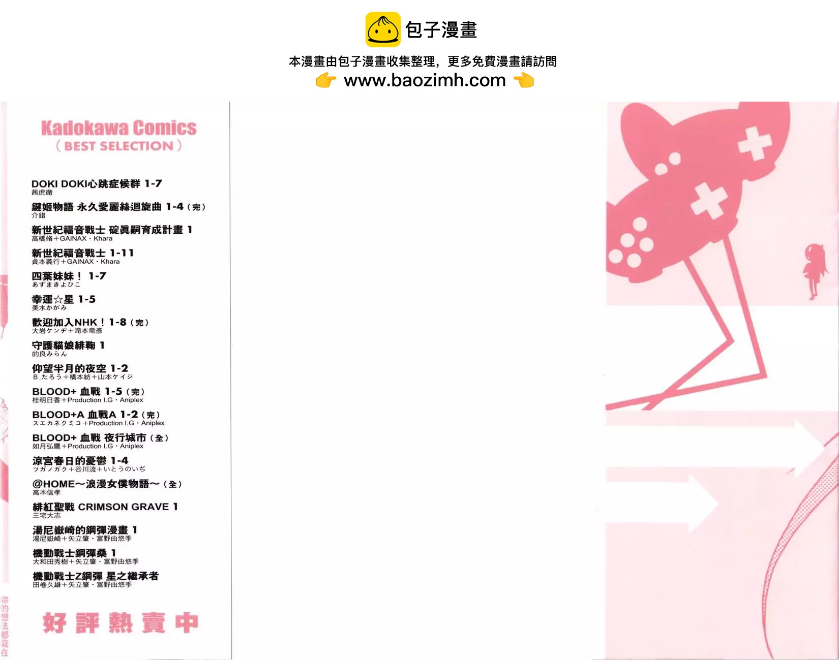 第01卷1