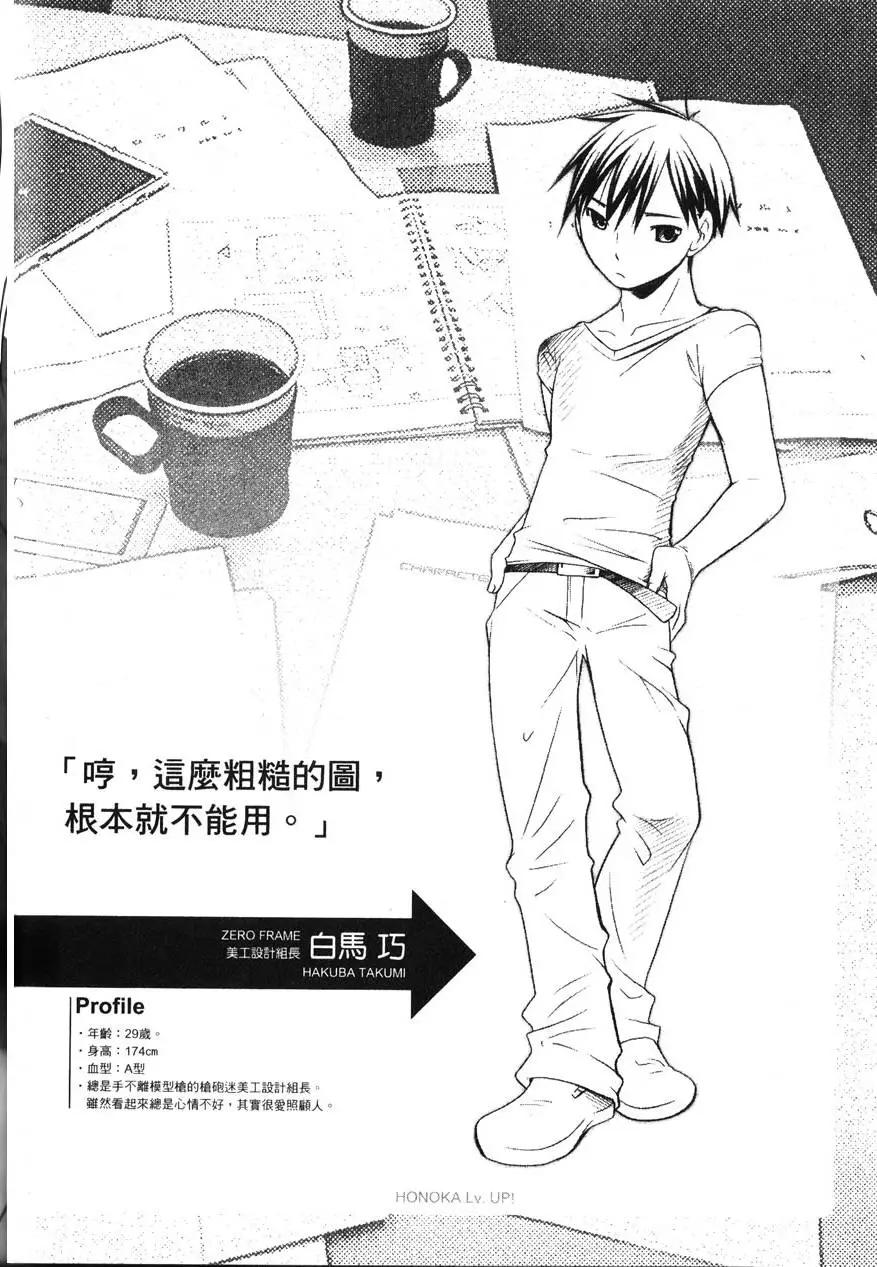 第01卷101