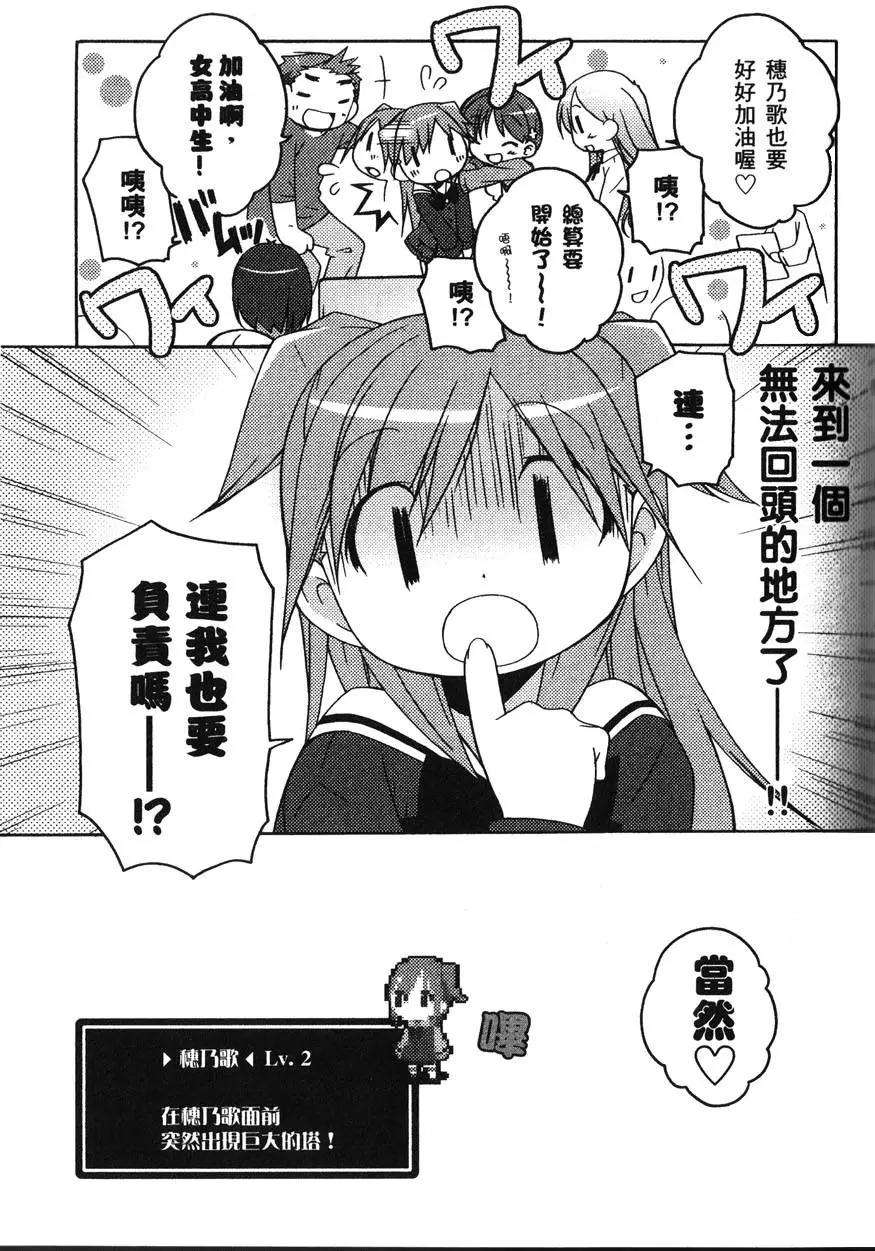 第01卷104