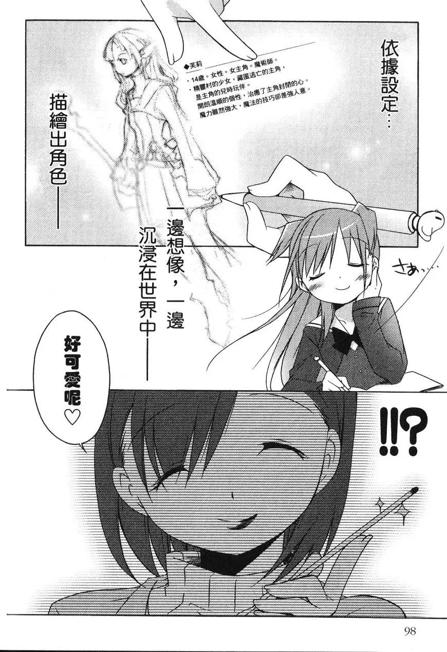 第01卷109