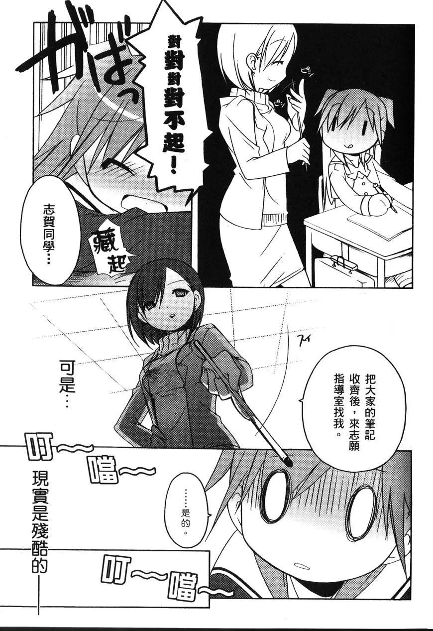 第01卷110