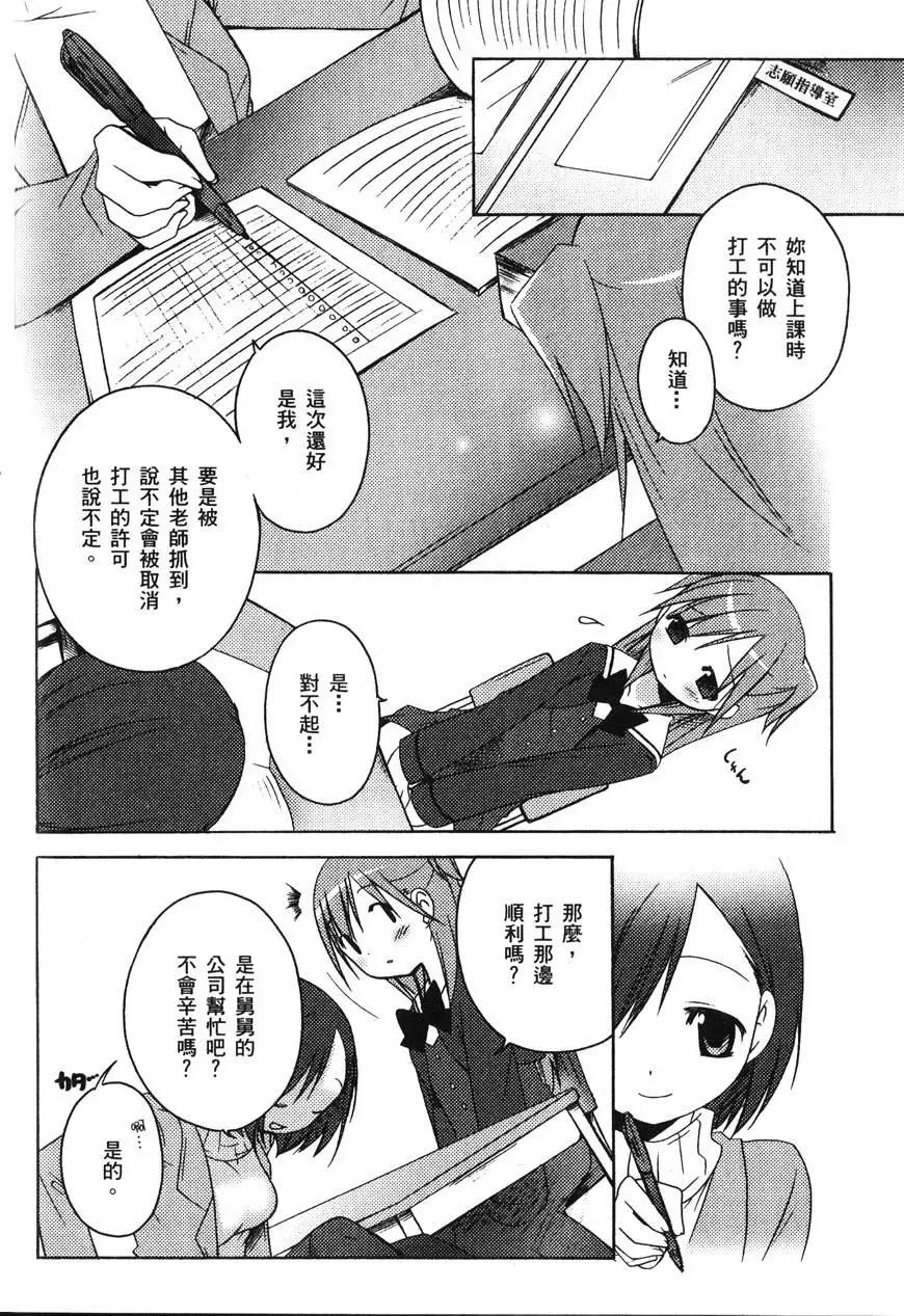 第01卷111