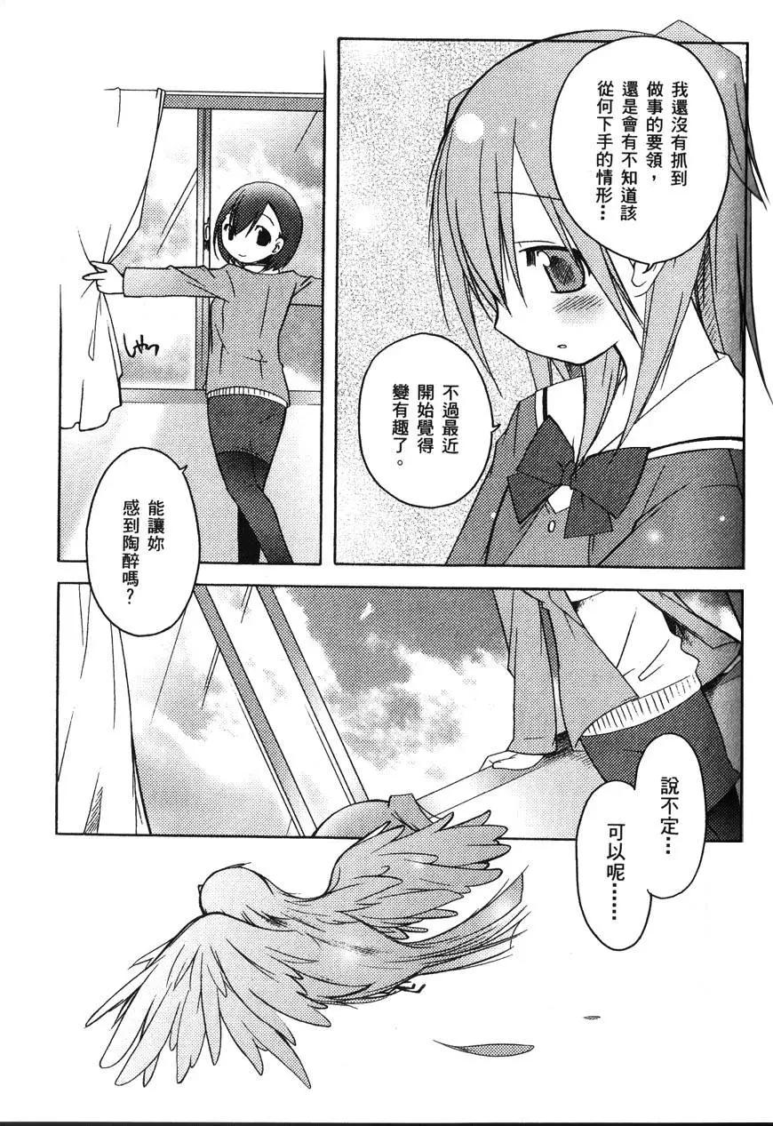 第01卷112