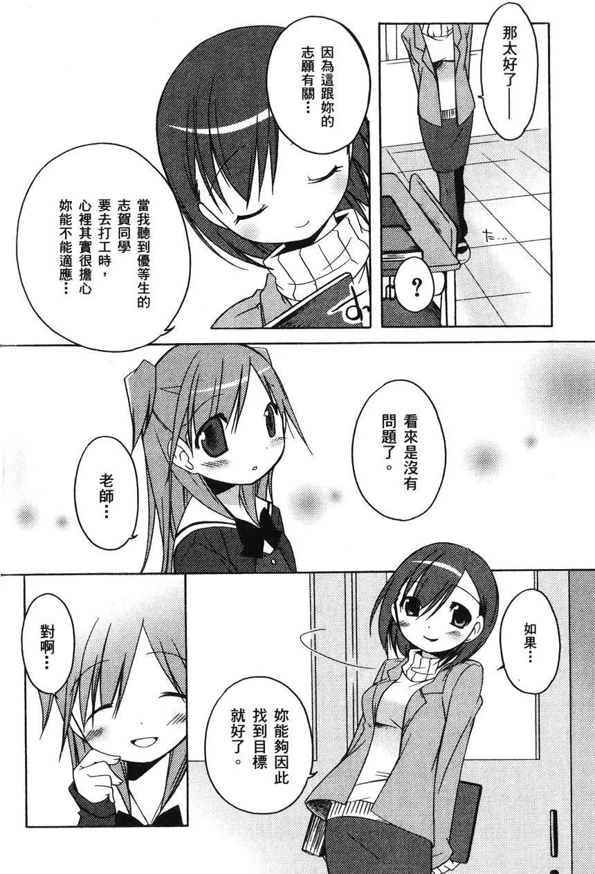第01卷113