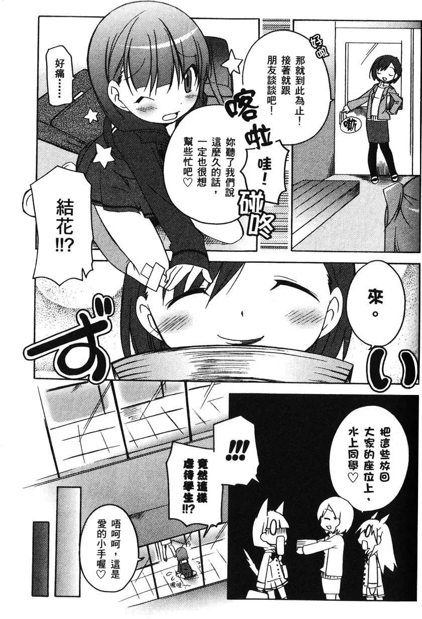 第01卷114