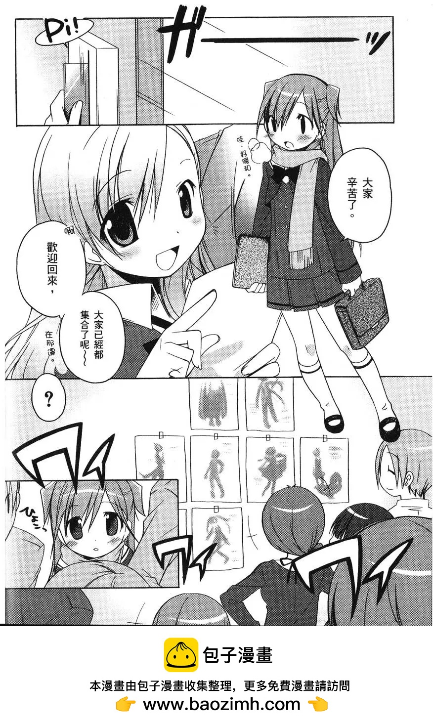 第01卷115