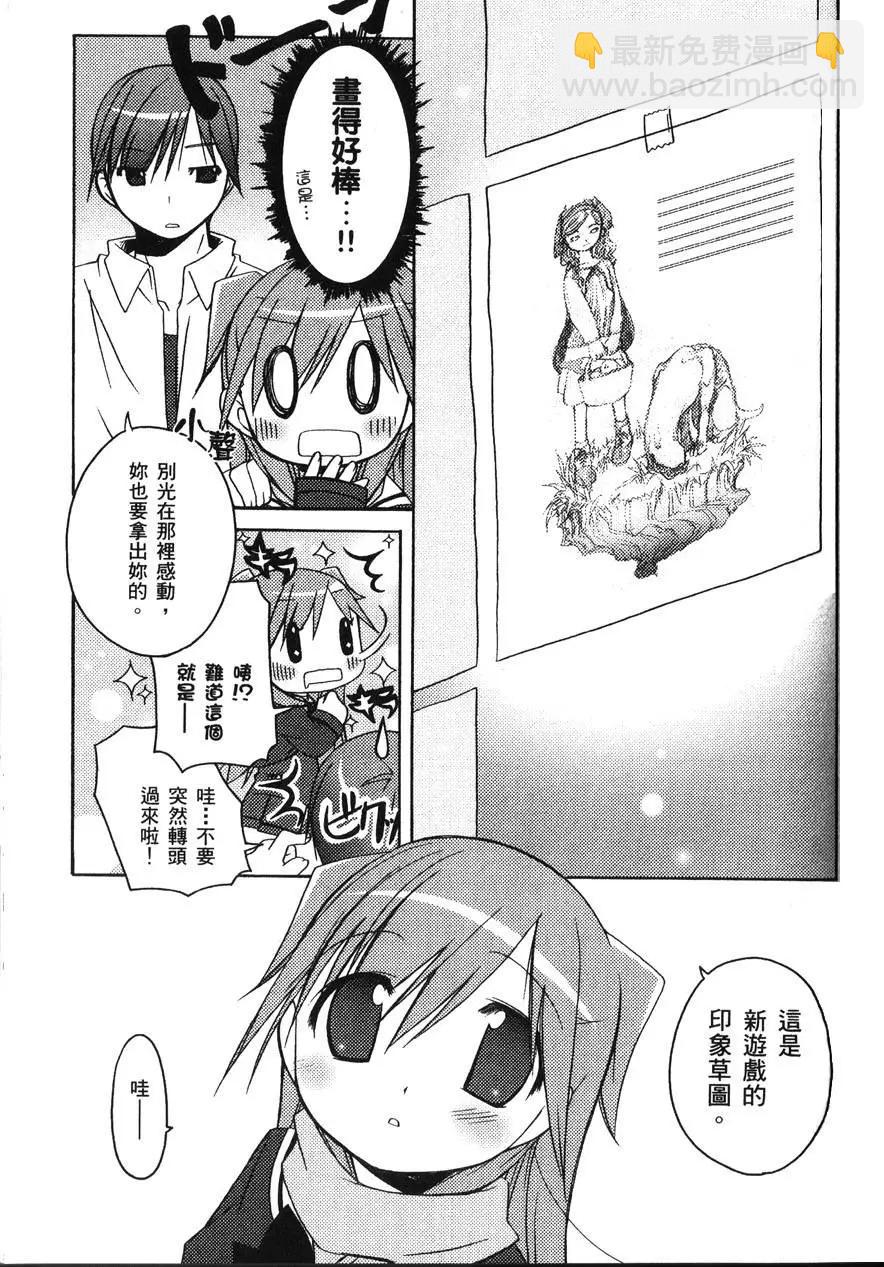 第01卷116