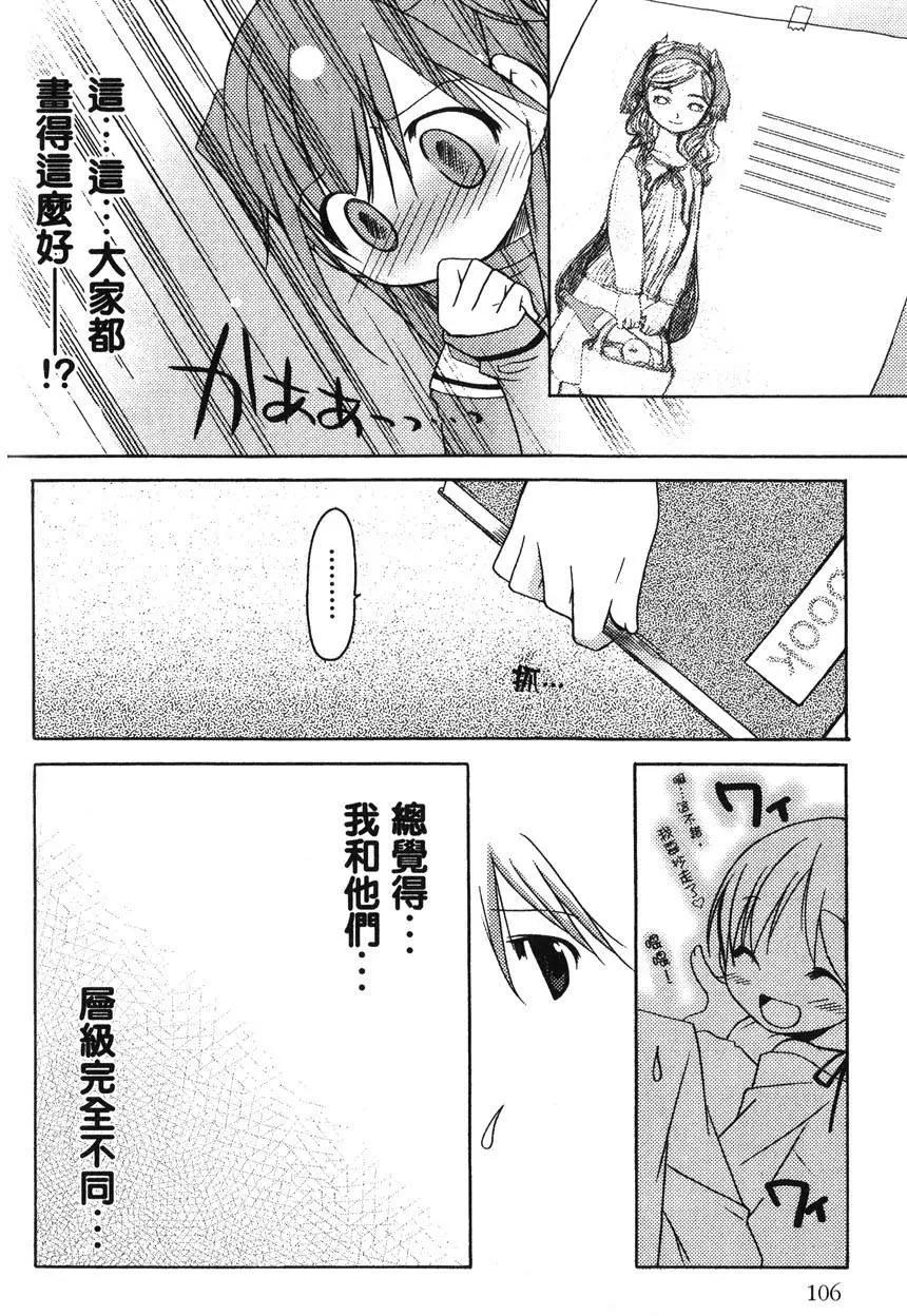 第01卷117