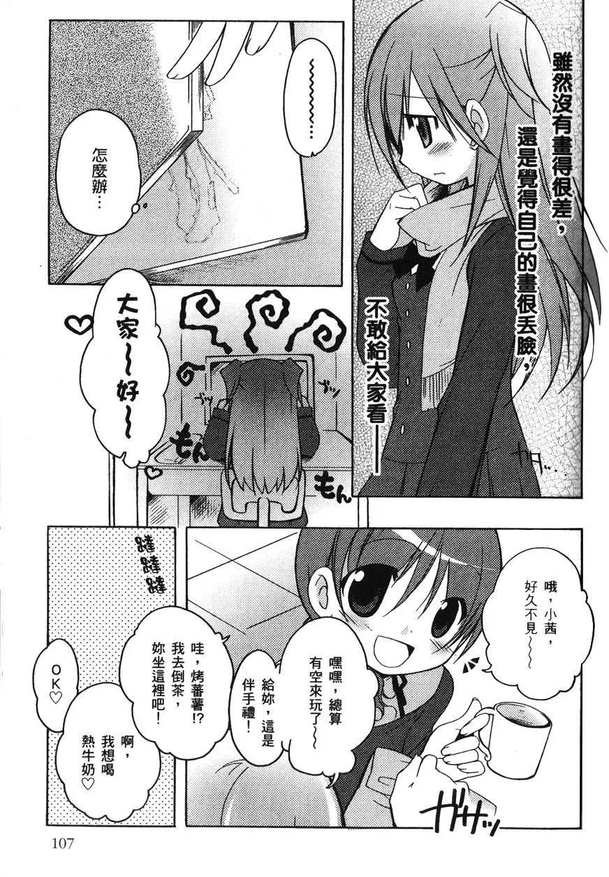 第01卷118