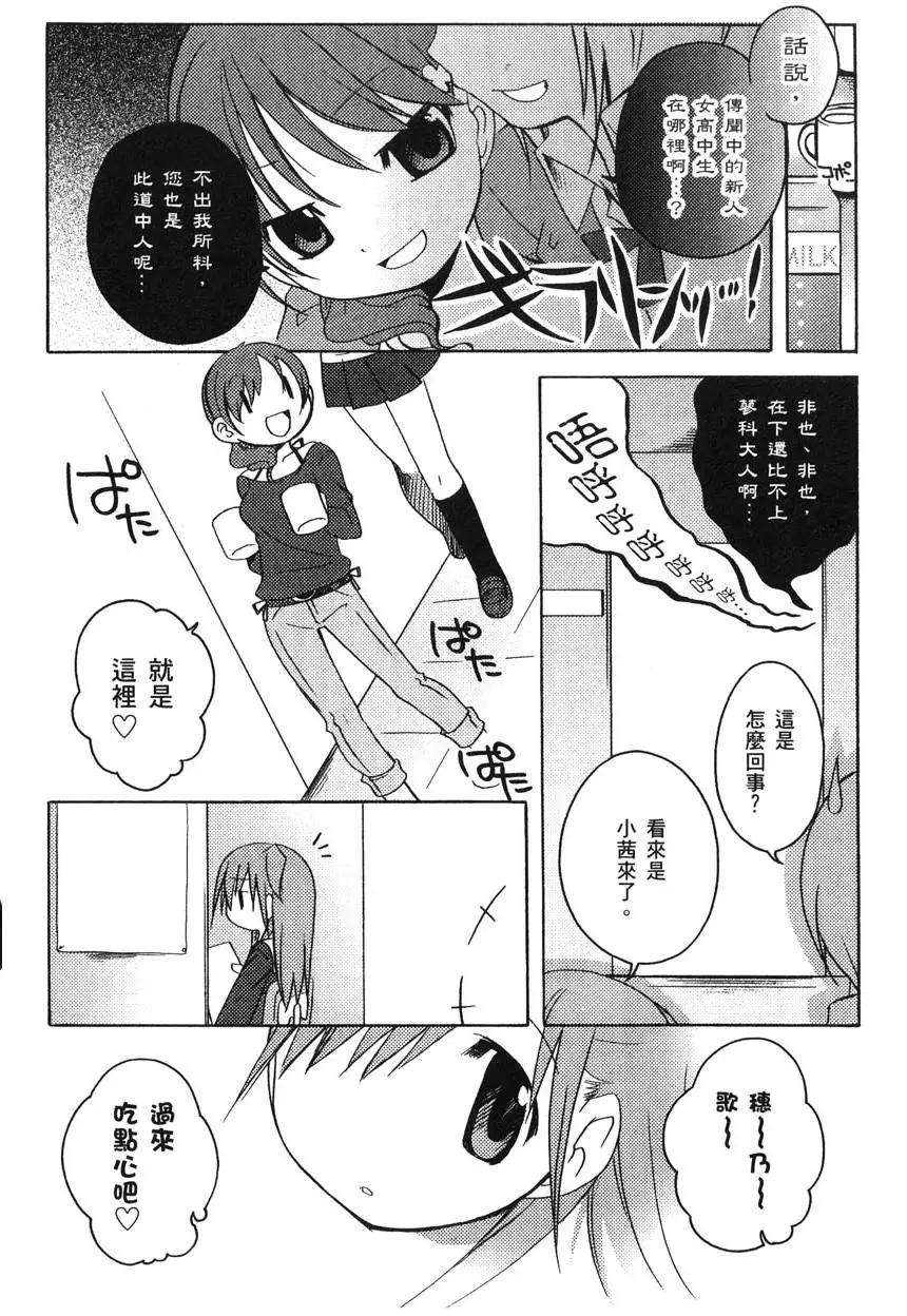 第01卷119