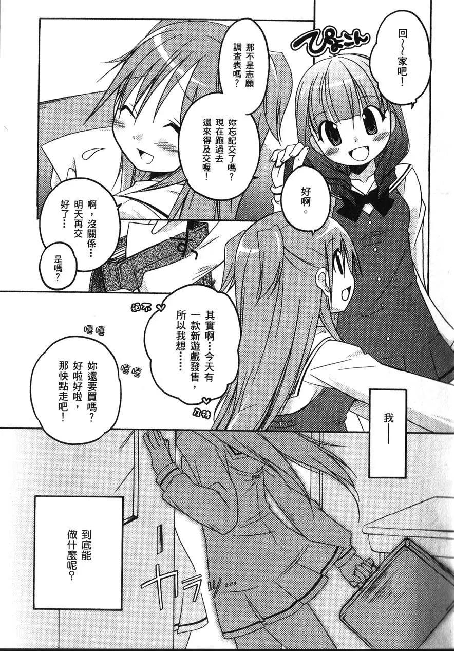 第01卷12