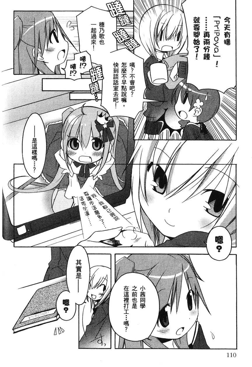 第01卷121