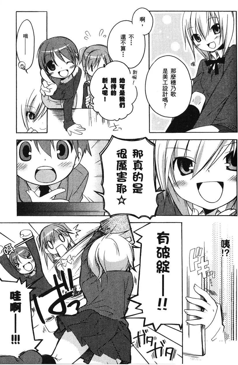 第01卷122